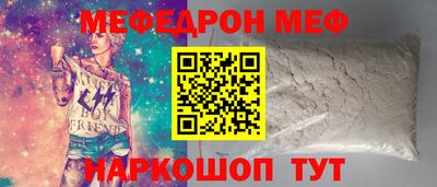 альфа пвп VHQ Свободный