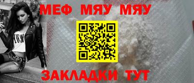 гидропоника Северобайкальск