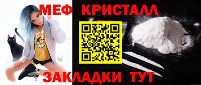 гидропоника Северобайкальск