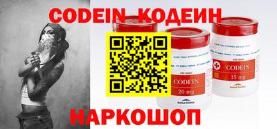 гидропоника Северобайкальск