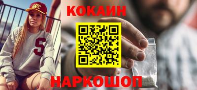альфа пвп VHQ Свободный