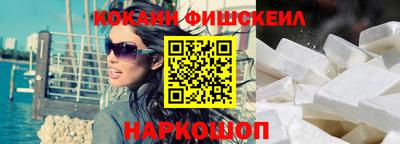 альфа пвп VHQ Свободный