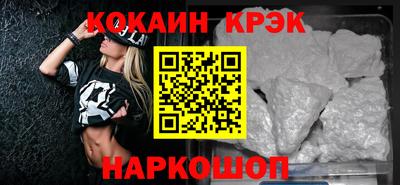 альфа пвп VHQ Свободный