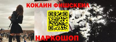 гидропоника Северобайкальск