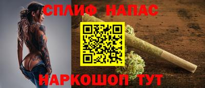 гидропоника Северобайкальск