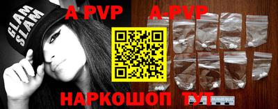 гидропоника Северобайкальск