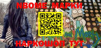 гидропоника Северобайкальск