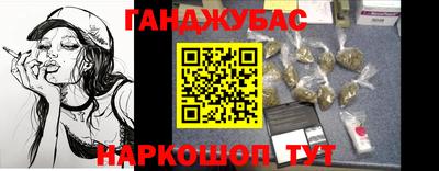 альфа пвп VHQ Свободный