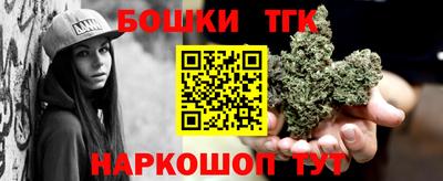 гидропоника Северобайкальск
