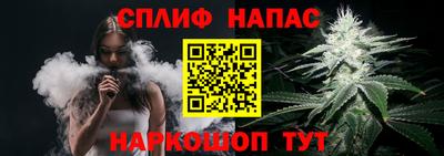 гидропоника Северобайкальск