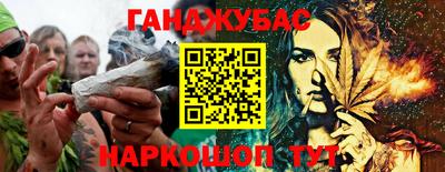альфа пвп VHQ Свободный