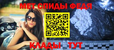 альфа пвп VHQ Свободный