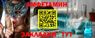альфа пвп VHQ Свободный