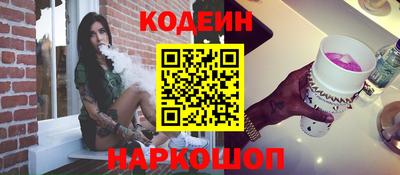 альфа пвп VHQ Свободный