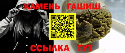 альфа пвп VHQ Свободный