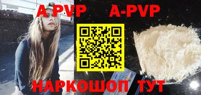 гидропоника Северобайкальск